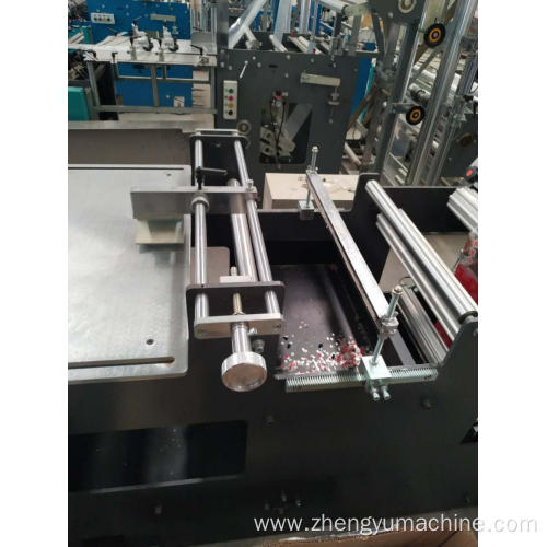 automatic center seal pouch making machine